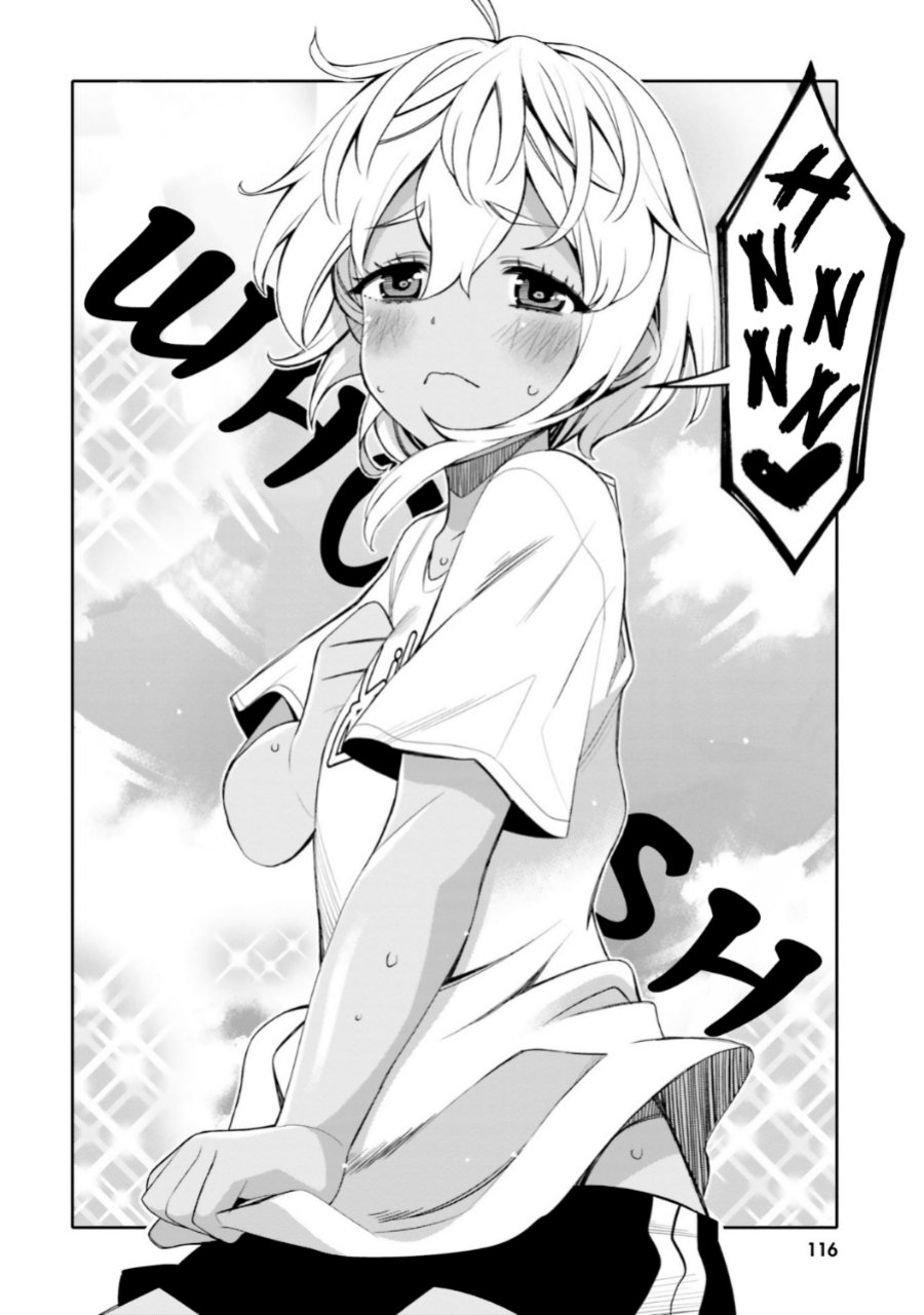 I am Worried that my Childhood Friend is too Cute! (Ore no Tomodachi ga Kawaisugite Komaru! ) Chapter 12 Gambar 14